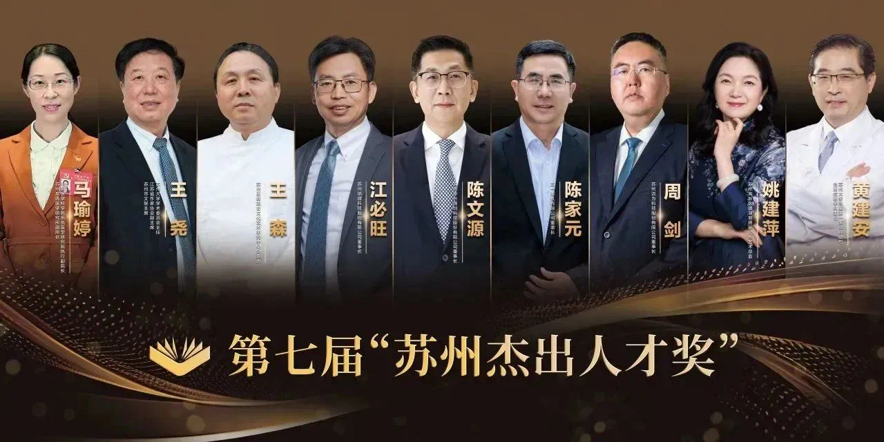 新聞圖片